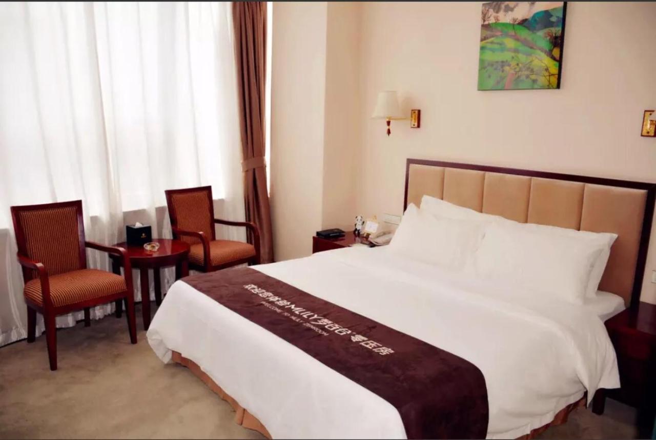 นานกิง แพนด้า จินหลิง แกรนด์ โฮเต็ล Hotel ภายนอก รูปภาพ