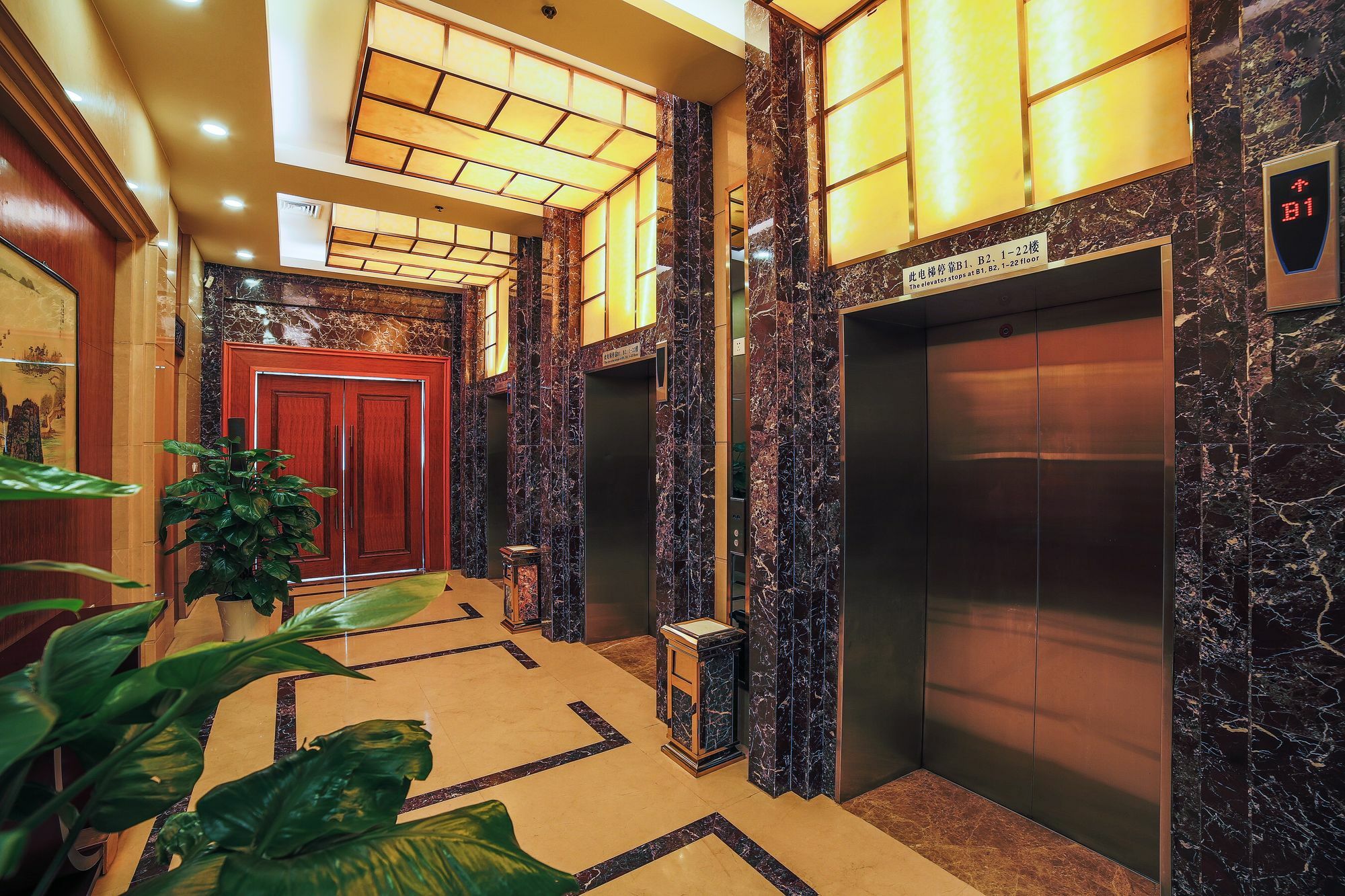 นานกิง แพนด้า จินหลิง แกรนด์ โฮเต็ล Hotel ภายนอก รูปภาพ